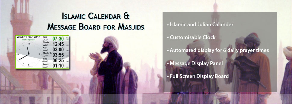 Mosque Prayer Times: Islamic Calendar and Message Board